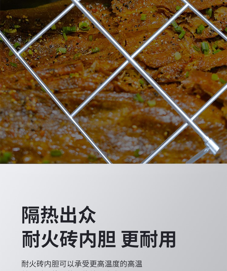 食品機械 食品機械