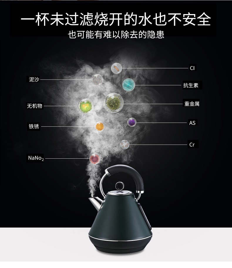 食品機(jī)械 食品機(jī)械