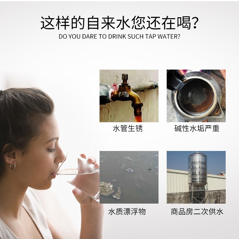 食品機(jī)械 食品機(jī)械