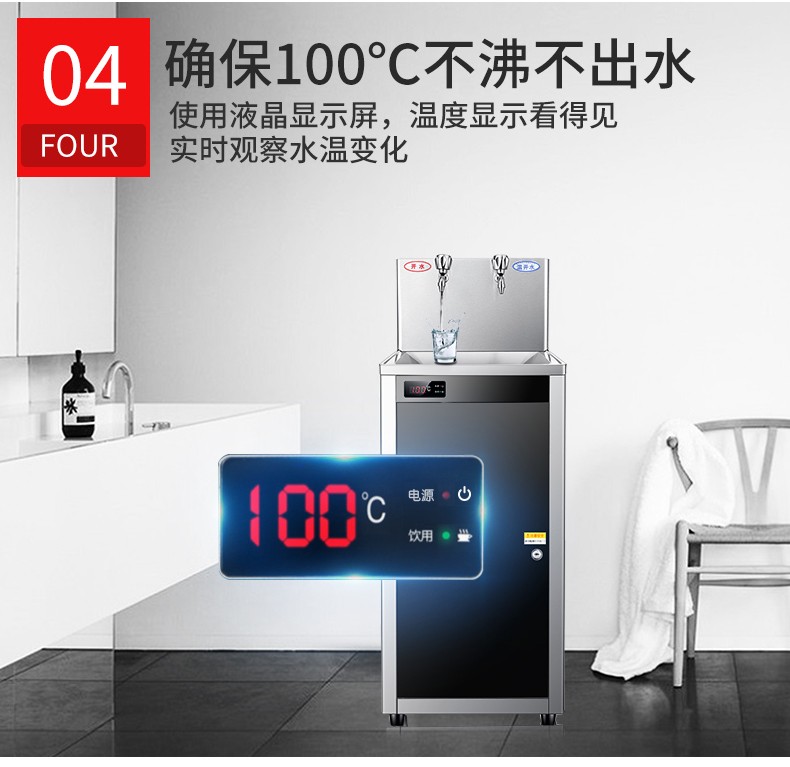 食品機(jī)械 食品機(jī)械