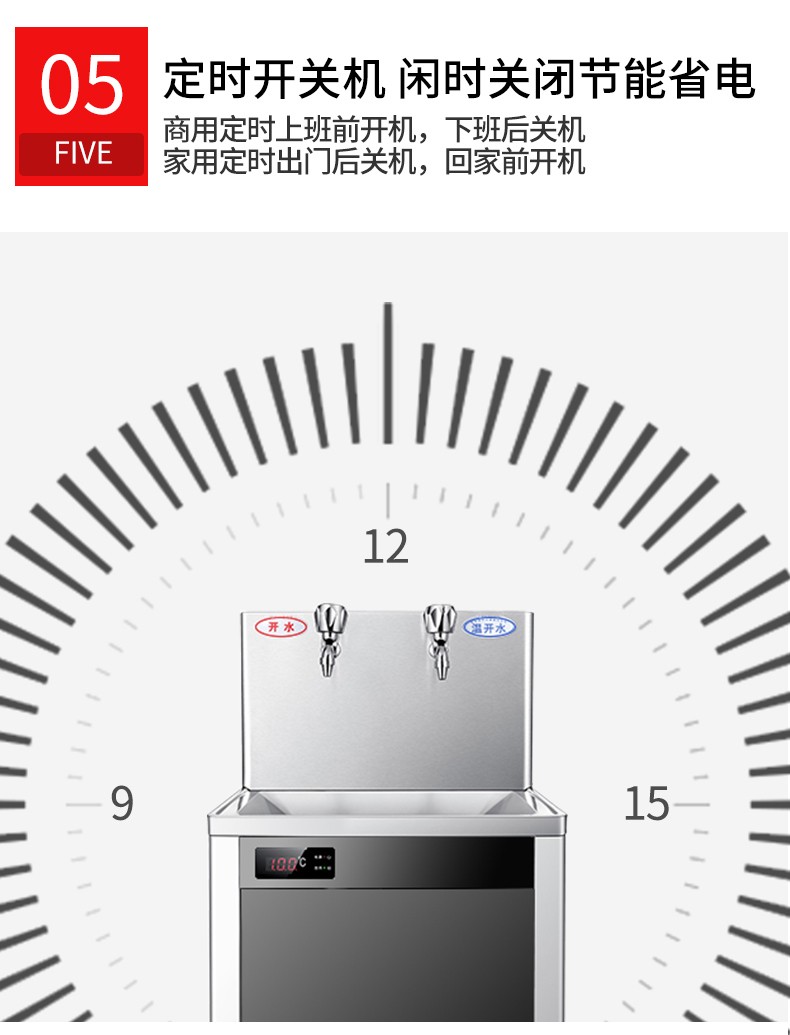 食品機(jī)械 食品機(jī)械