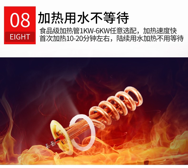 食品機(jī)械 食品機(jī)械