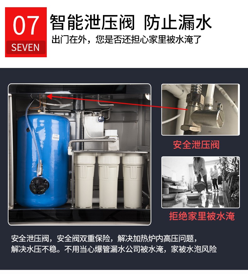 食品機(jī)械 食品機(jī)械