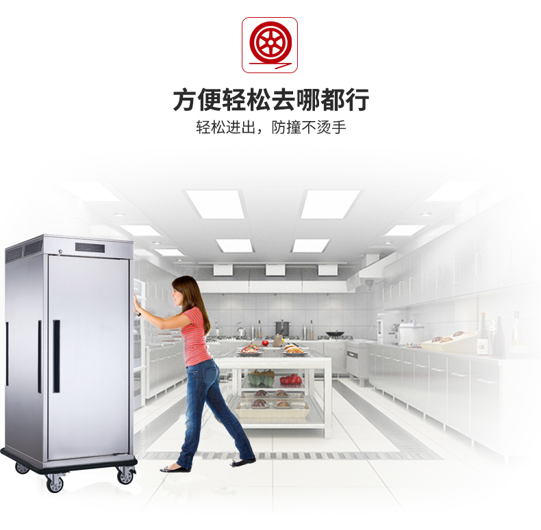 食品機(jī)械 食品機(jī)械