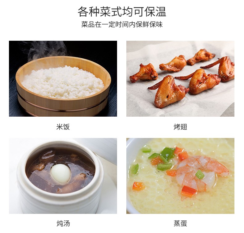 食品機(jī)械 食品機(jī)械