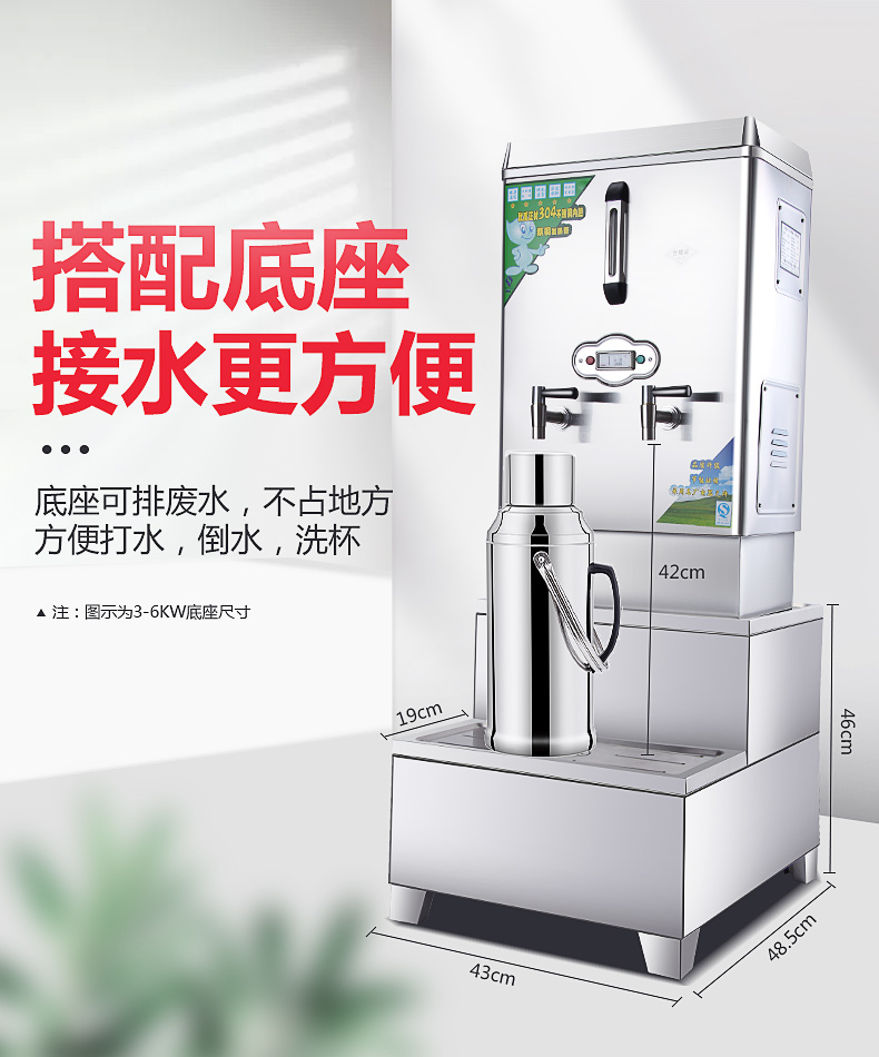 食品機(jī)械 食品機(jī)械