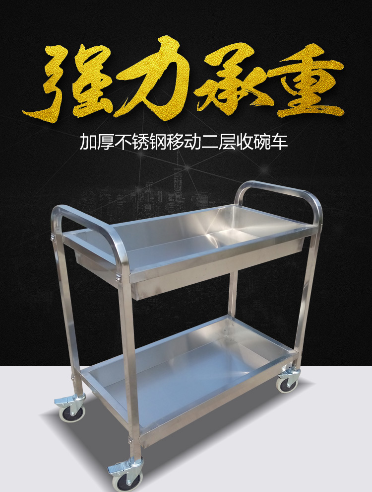 食品機(jī)械 食品機(jī)械