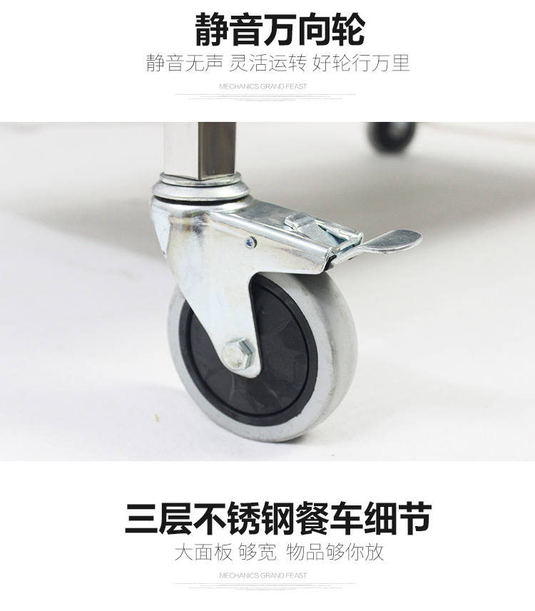 食品機(jī)械 食品機(jī)械