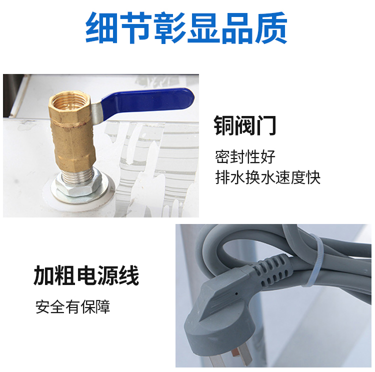 食品機械 食品機械