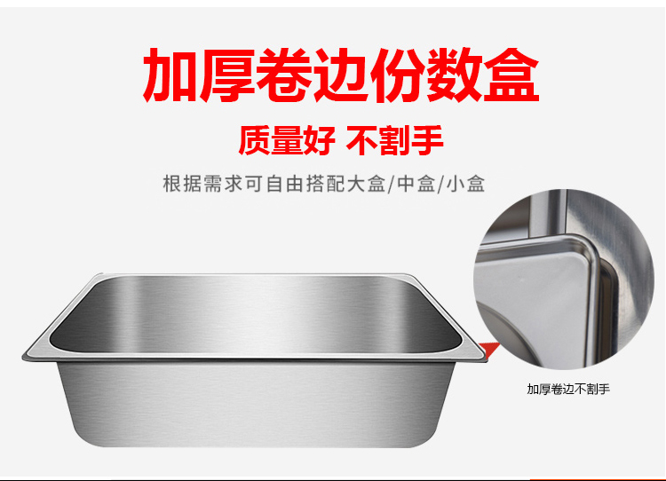 食品機械 食品機械