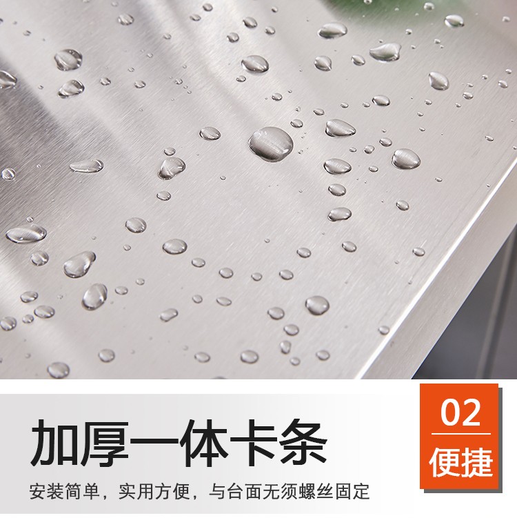 食品機械 食品機械