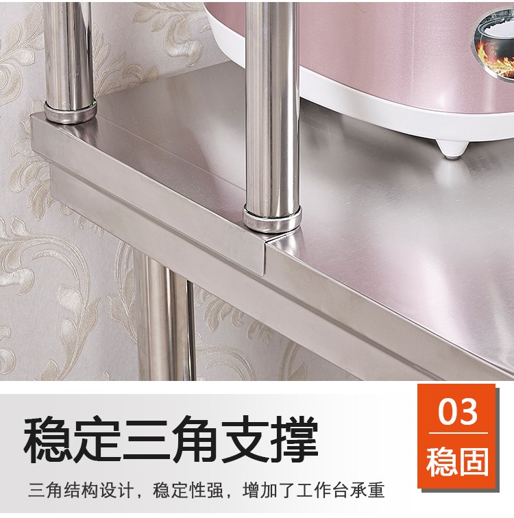 食品機械 食品機械