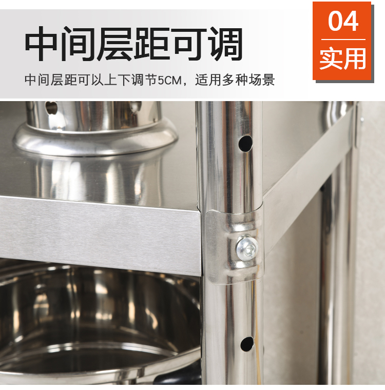 食品機械 食品機械