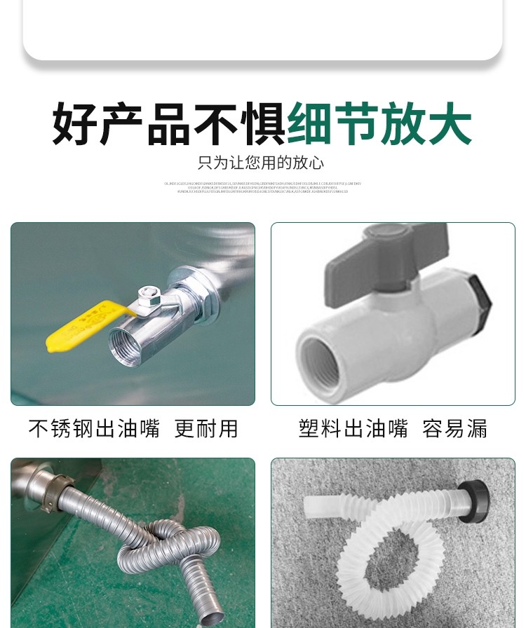 食品機(jī)械 食品機(jī)械