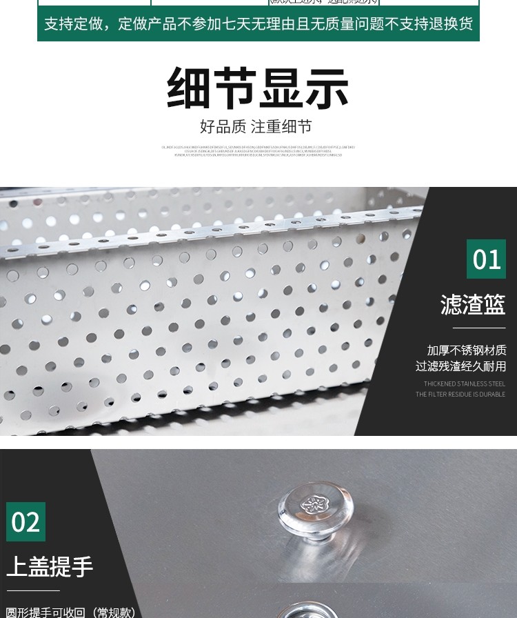 食品機(jī)械 食品機(jī)械