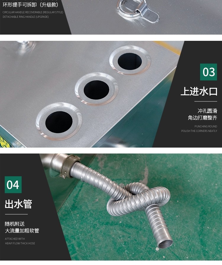 食品機(jī)械 食品機(jī)械