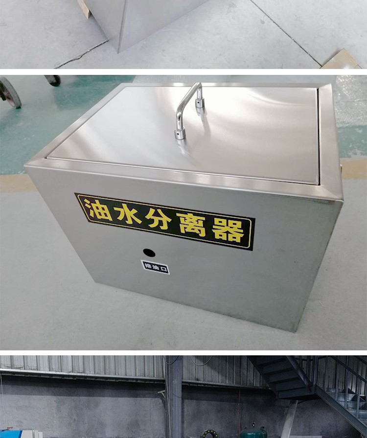 食品機(jī)械 食品機(jī)械