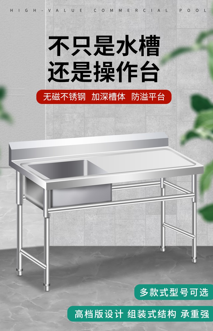 食品機(jī)械 食品機(jī)械