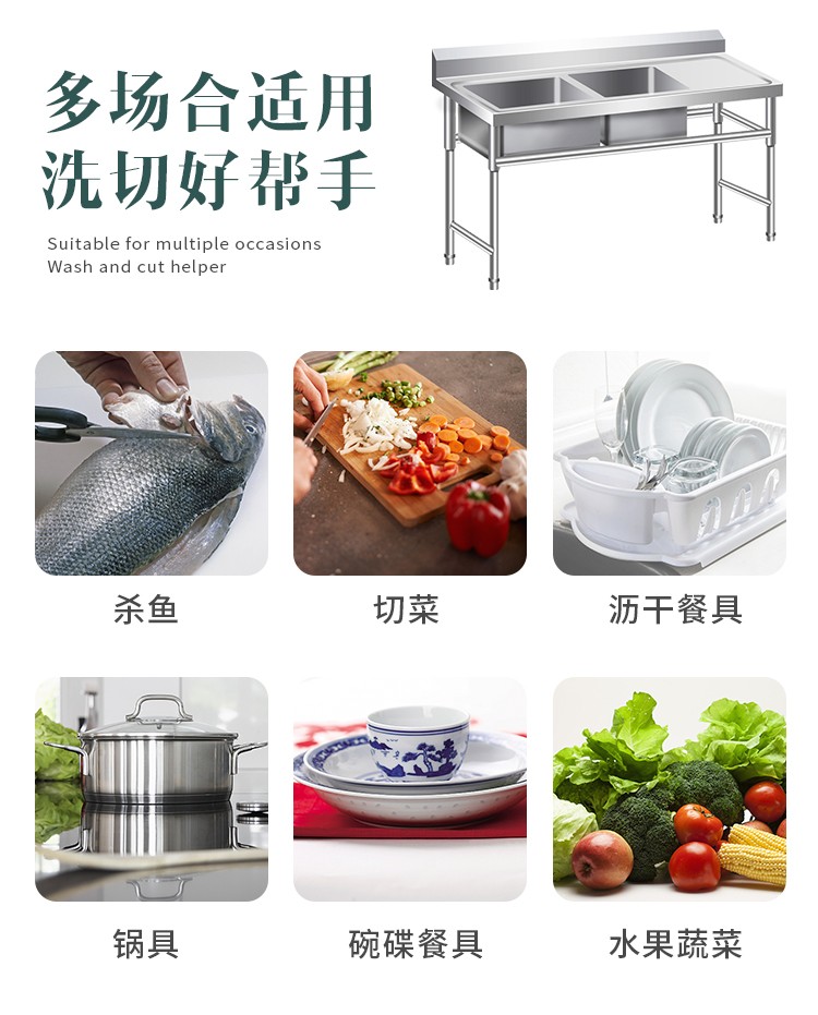 食品機(jī)械 食品機(jī)械