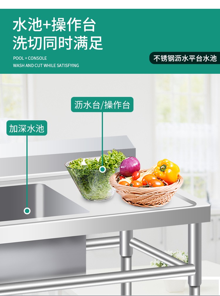 食品機(jī)械 食品機(jī)械