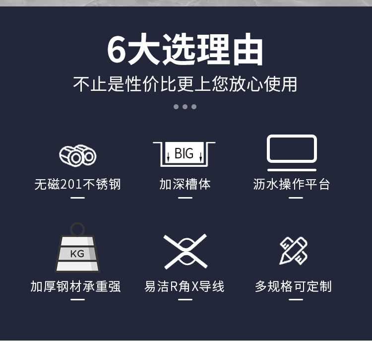 食品機(jī)械 食品機(jī)械