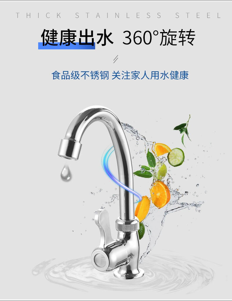 食品機(jī)械 食品機(jī)械