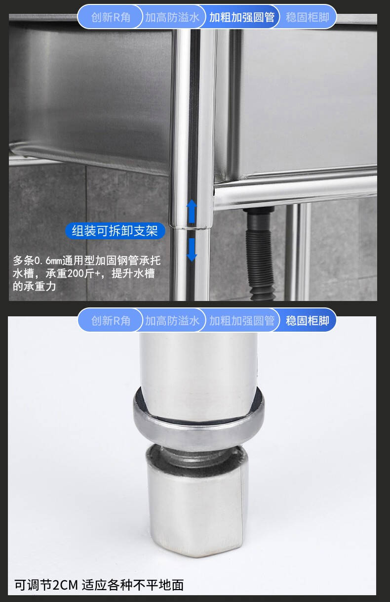 食品機(jī)械 食品機(jī)械