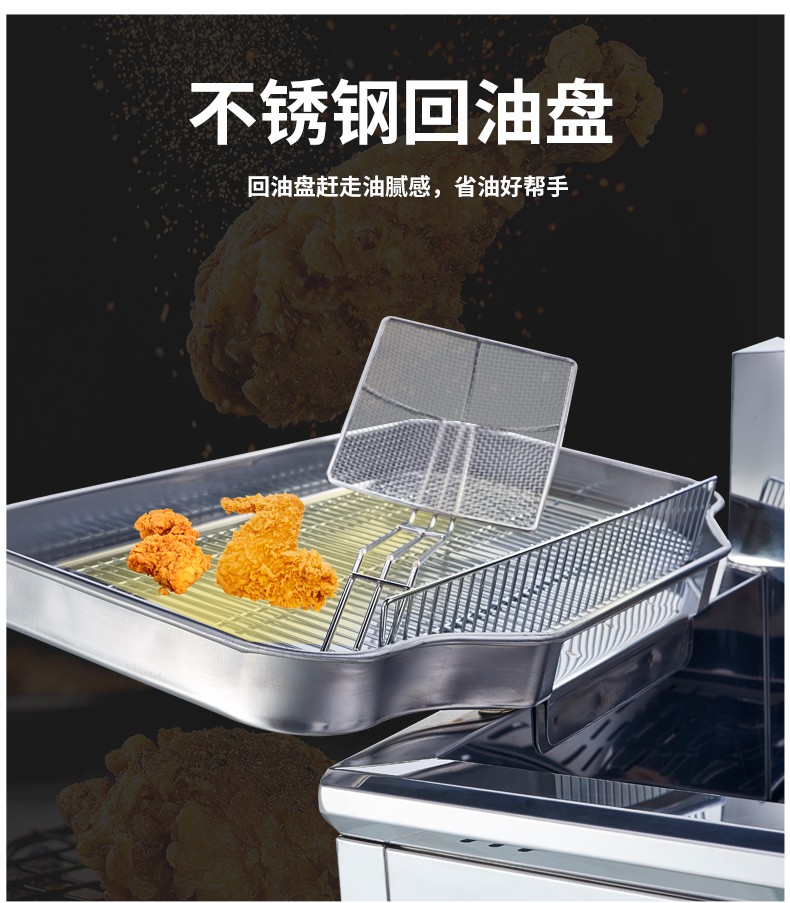 食品機(jī)械 食品機(jī)械