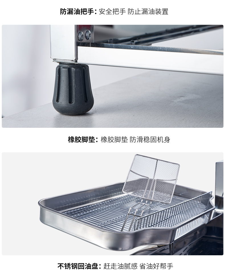 食品機(jī)械 食品機(jī)械