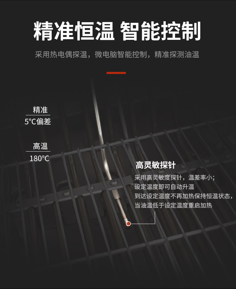 食品機(jī)械 食品機(jī)械