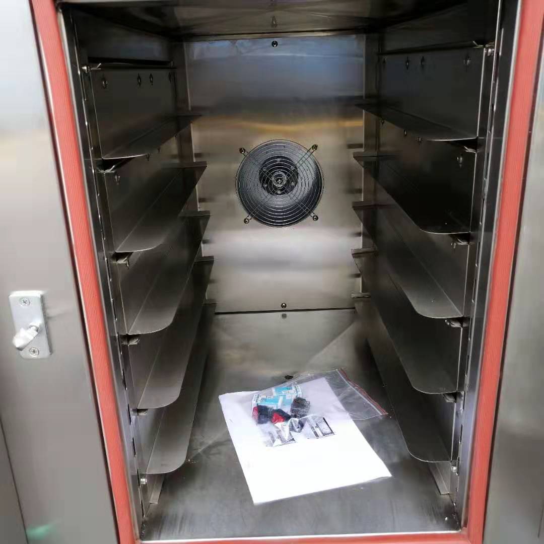 食品機(jī)械 食品機(jī)械