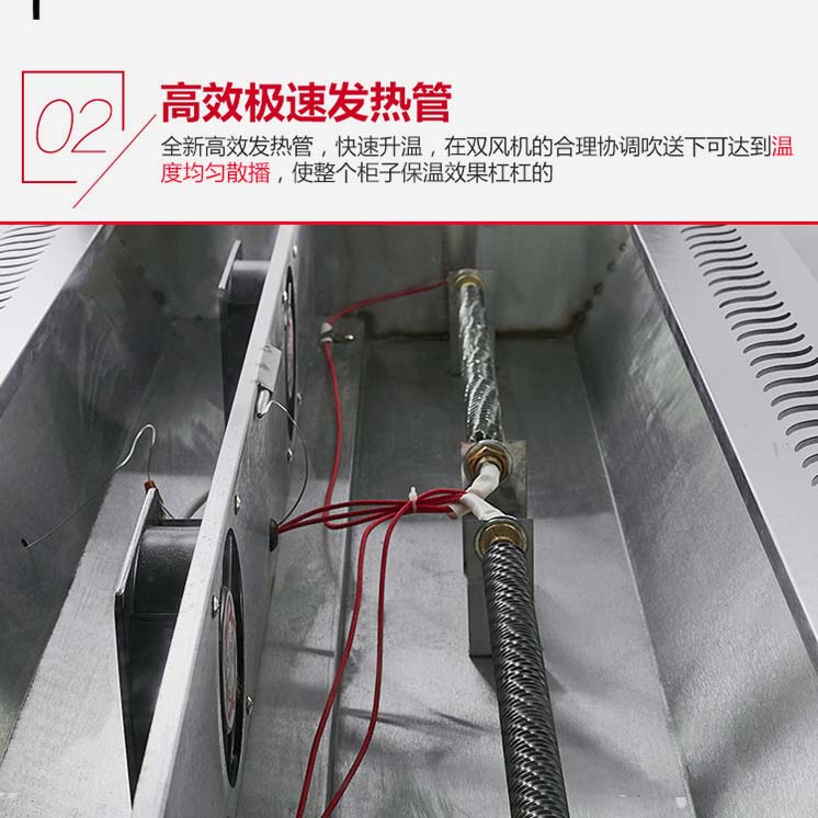 食品機(jī)械 食品機(jī)械