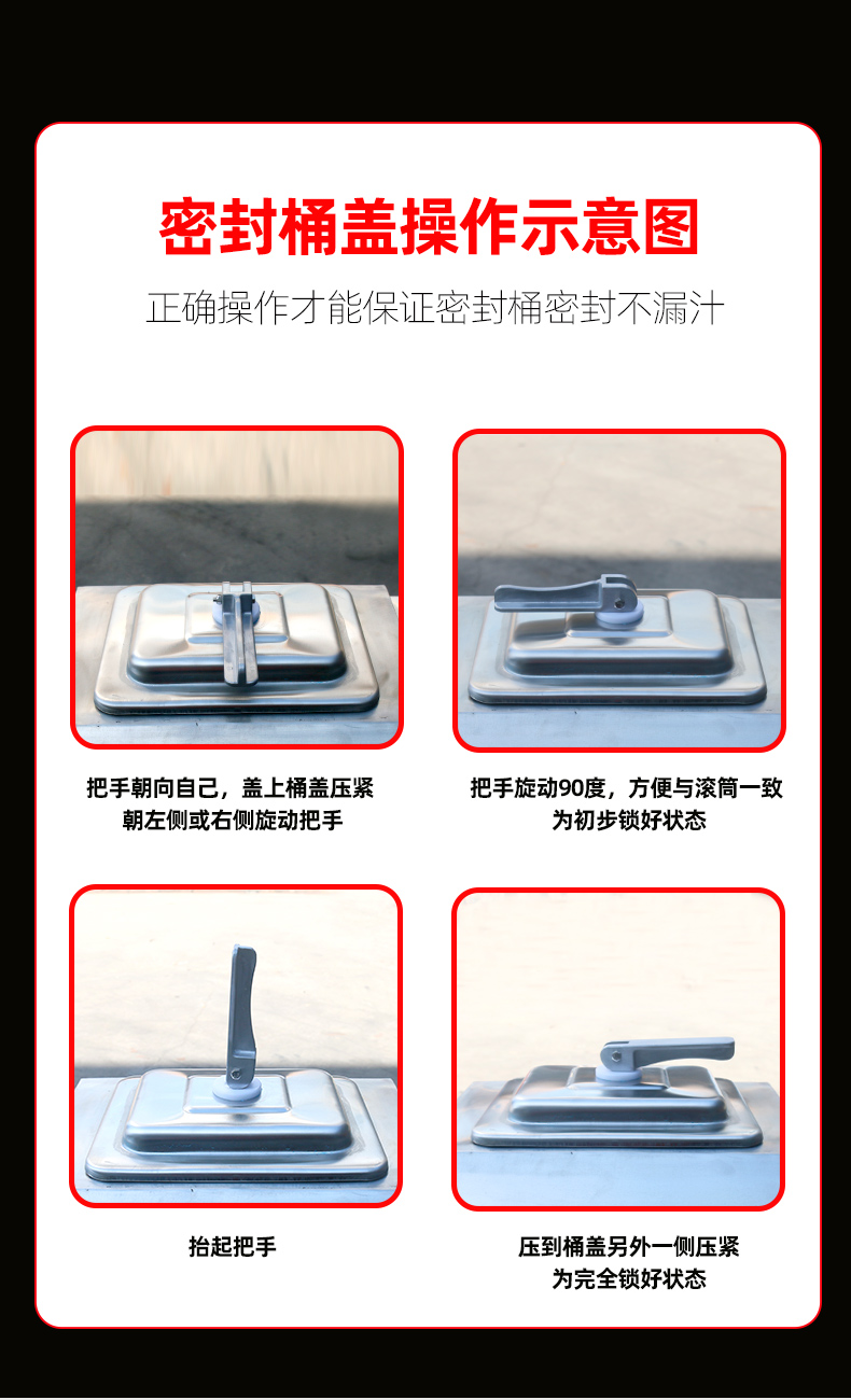 食品機(jī)械 食品機(jī)械