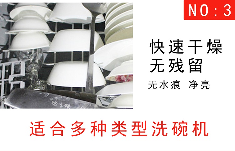 食品機(jī)械 食品機(jī)械