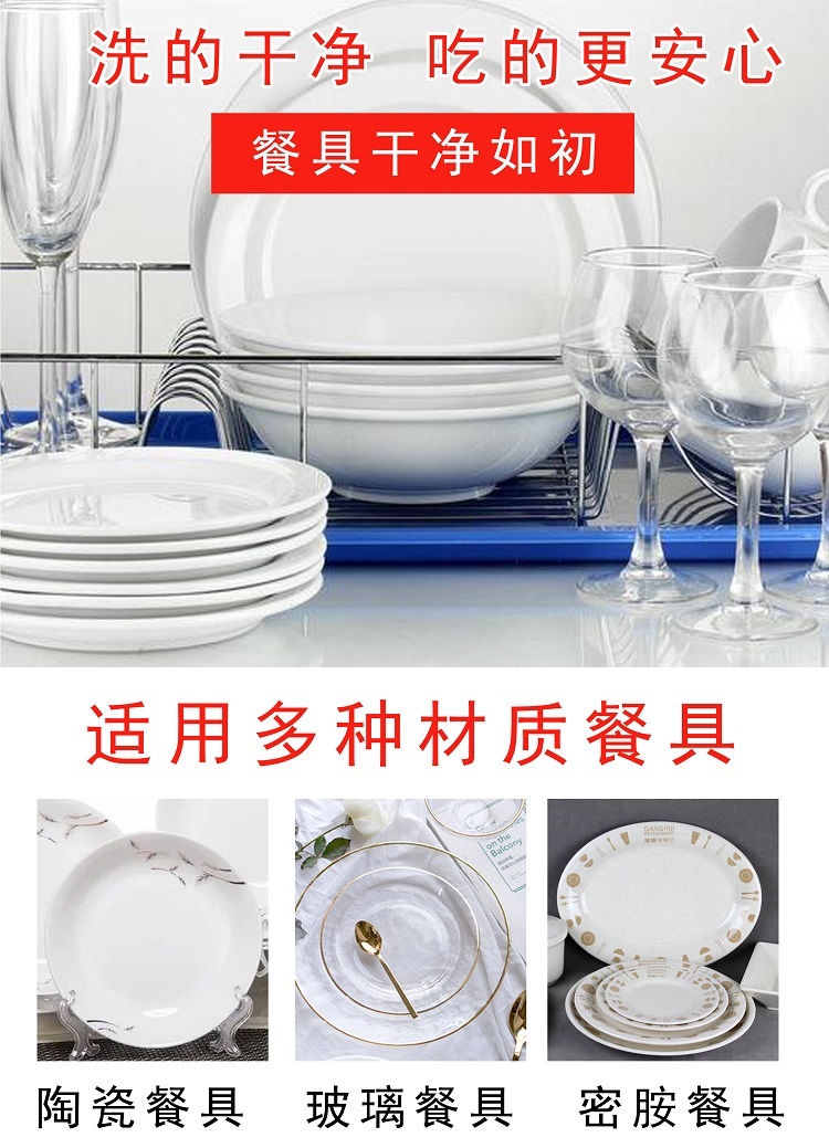 食品機(jī)械 食品機(jī)械