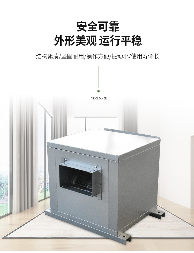 食品機械 食品機械