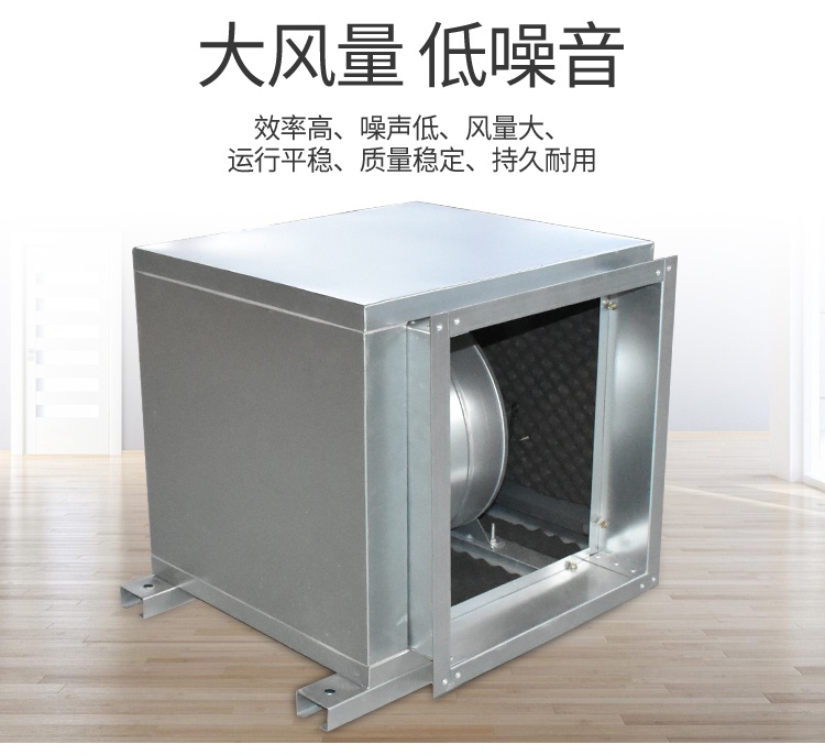 食品機械 食品機械