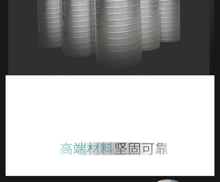 食品機械 食品機械