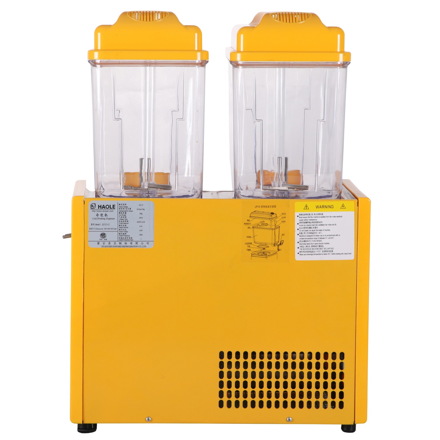 食品機械 食品機械