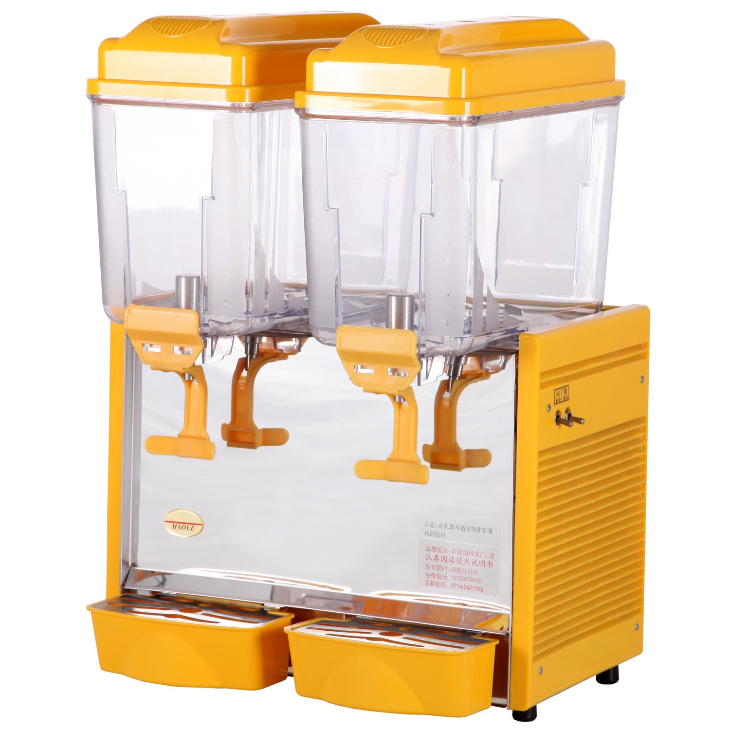 食品機械 食品機械