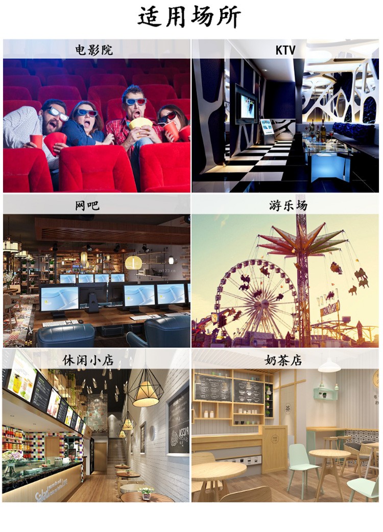 食品機械 食品機械