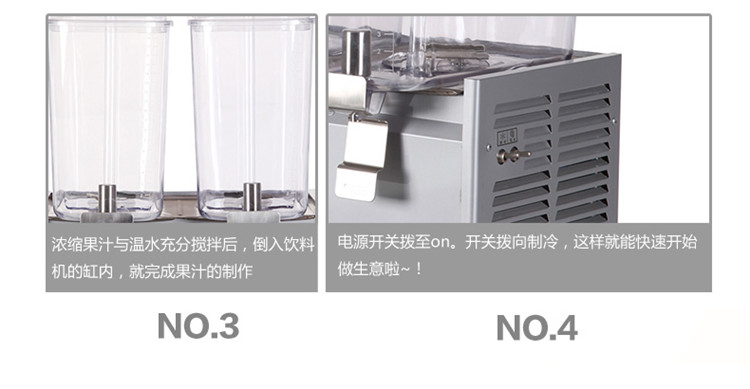 食品機(jī)械 食品機(jī)械