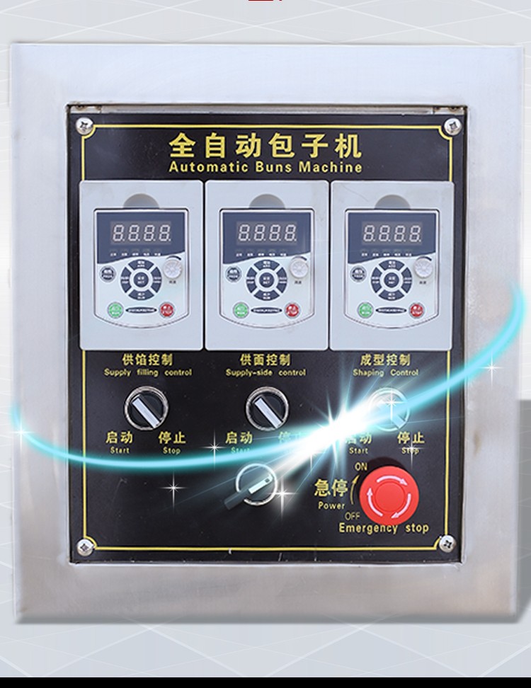 食品機(jī)械 食品機(jī)械