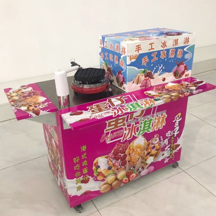 食品機(jī)械 食品機(jī)械