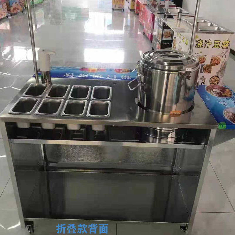 食品機(jī)械 食品機(jī)械