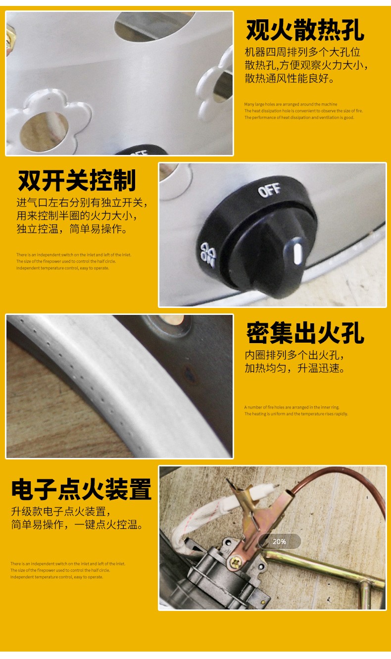 食品機(jī)械 食品機(jī)械