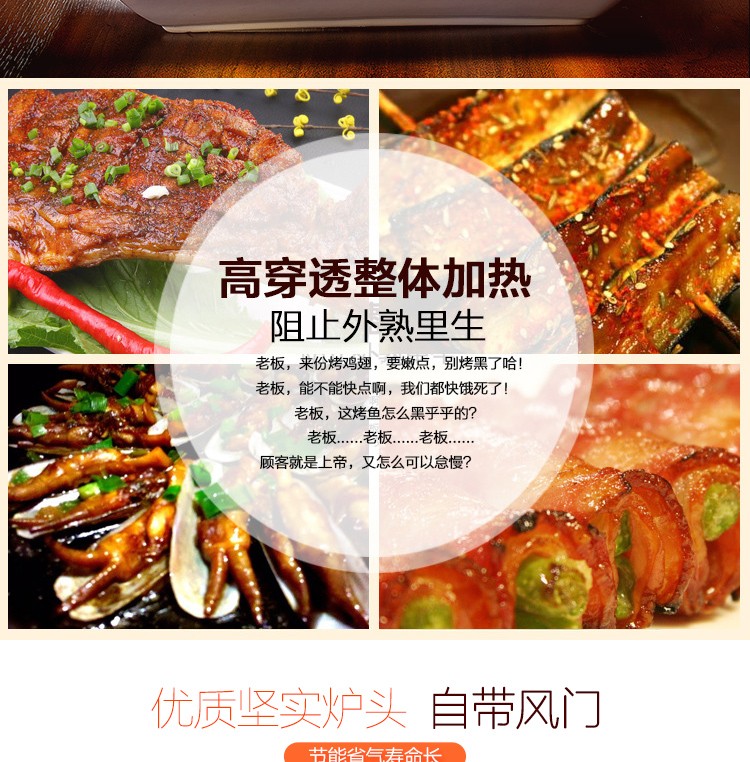 食品機(jī)械 食品機(jī)械