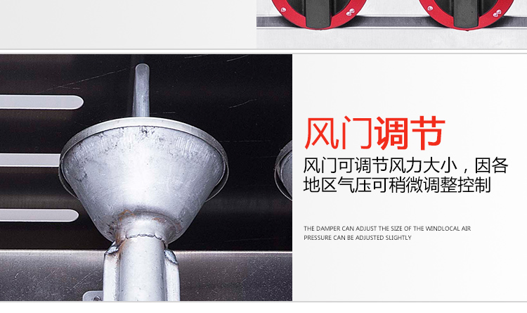 食品機(jī)械 食品機(jī)械