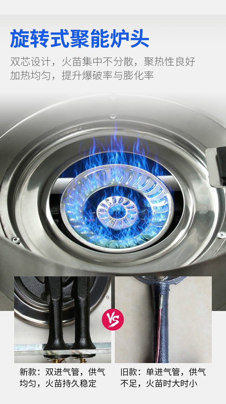 食品機(jī)械 食品機(jī)械