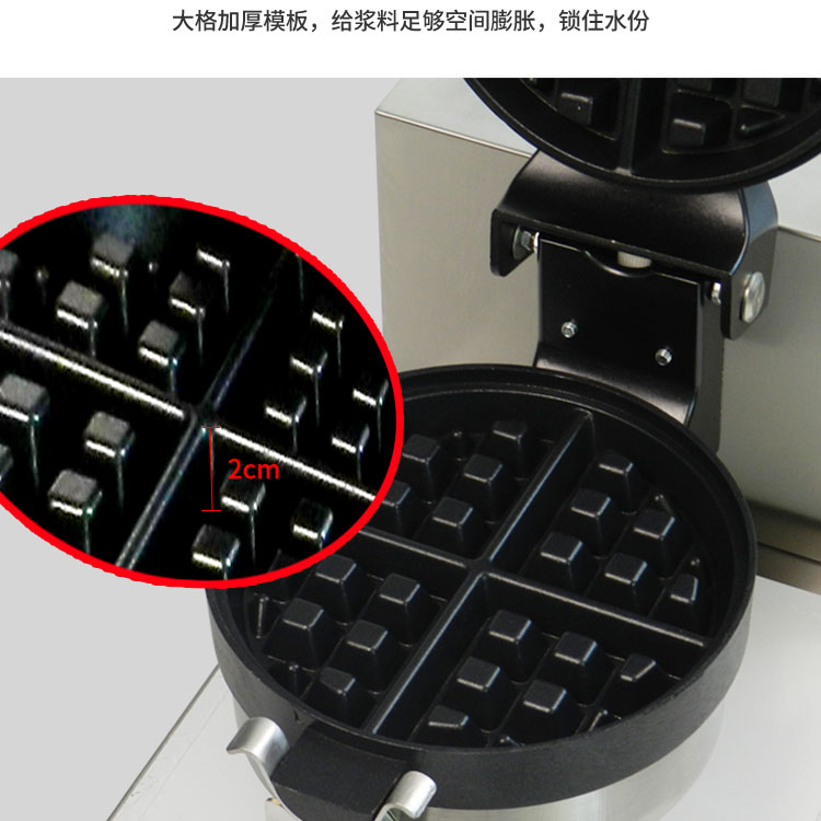 食品機械 食品機械